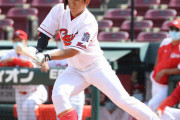 カープ西川龍馬『悪球ワンバン打ち』タイムリー！バットを地面に叩きつけながらヒット！！