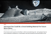 【宇宙開発】「宇宙飛行士のおしっこ」を月面基地の建材に利用する可能性が浮上