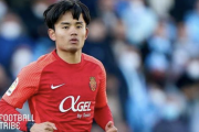 【サッカー】「レアルに久保建英の居場所はない」現地メディアが来季構想外と報道！日本代表でも序列低下