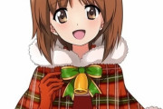 西住みほ「クリスマスということで」