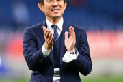 【悲報】森保監督「代表監督は嫌な仕事。やりたくないよ」