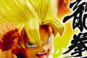 【朗報】ドラゴンボール至上、最も意味不明な技が決定してしまった模様