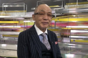 落合博満氏、新庄野球に言及「今年で現役をあがる選手もいる」