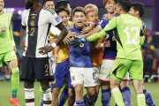 コスタリカ紙「日本を過小評価するのは大きな過ち」27日に対戦【カタールW杯】
