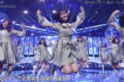 【乃木坂46】『僕は僕を好きになる』実はかなりの“危険性”が秘められている件・・・