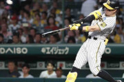 【阪神】佐藤輝が１８号ソロ弾「床田投手もいいピッチャーなので、思い切って振っていこうと」