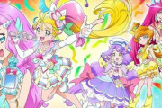 【悲報】プリキュア、う○ち派だった…