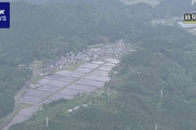 【悲報】岐阜県、リニア工事によって逝く