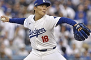 ドジャース・山本由伸は７回３安打１失点、８Ｋ　８勝目の権利を持って降板
