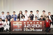 じゃあさ、お前らは『M-1グランプリ2020』の優勝は誰だと思うんだよ？