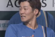 日ハム石井一成、田宮裕涼ら5人がコロナ陽性...今月計30人に