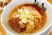 大阪でラーメンが発展しなかった理由