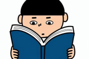 【衝撃】冨樫義博「絵より話の勉強しろ」←これｗｗｗｗｗ
