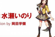 【ウマ娘】4期とか高望みせずに次のRTTT目指した方がよくね?