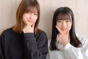 【櫻坂46】渡邉理佐&原田葵、卒業日はこの辺りか【4thシングル 五月雨よ】