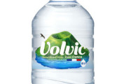 【悲報】ミネラルウオーター「ボルヴィック」、12月末で販売終了へ
