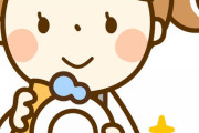 【悲報】バイト先の女子大生に惚れてしまった結果ｗｗｗｗｗｗ