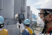 【韓国報道】「福島原発敷地外の地下水からトリチウムを検出」
