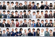 THE SECOND～漫才トーナメント～ノックアウトステージ進出の32組がこれｗｗｗｗｗｗｗｗｗｗ