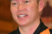 広島カープ新井さん今年も護摩行をしてしまうｗｗｗｗｗｗｗｗｗｗｗ