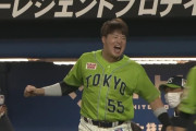 ヤクルト松本ホームラン→スポナビ「ガッツポーズ（村上）」