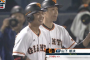 巨人・山下、群馬凱旋でプロ初ヒット！