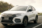 【ホンダ】スポーティーさと上質さを追求した「ヴェゼル」のコンプリートカー登場