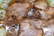 【悲報】ちゃん系ラーメン初ワイ、美味すぎて店内で泣き崩れる