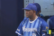 【中日対DeNA24回戦】ラミレス監督、初回に続きまた申告敬遠失敗
