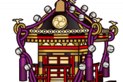 【衝撃】お神輿、あまりにも高すぎるｗｗｗｗｗｗｗ