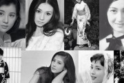 昭和の女優で一番美人・可愛かった人て誰？