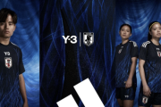 サッカー日本代表の新ユニホーム「Ｙ‐３」って？…初戦パラグアイに大勝し注目度もアップ