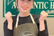 青山吉能さん、ハンバーガー店一日店長（お渡し会）→新型コロナ感染