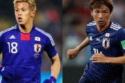 【日本代表】鮮やかFKに芸術ミドル…日本の2ゴールもノミネート！　AFC特集「アジア人W杯ベストゴール」