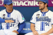 DeNA・今永、今オフにメジャー挑戦か　米報道
