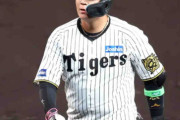 阪神・大山が悲壮決意「なんとかしないといけないし、するしかない」　３戦無安打「流れを止めてしまっている。こうなってしまっているのも全部僕の責任」
