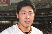 【MLB】村上宗隆、当初は300億円契約の予想も、評価が下落で買い叩きが岡本和真を直撃…　米メディア「岡本は割安な価格で獲得できる」
