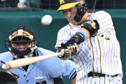 大山弾に甲子園５０００人が沸いた！　阪神が初回に２発で逆転