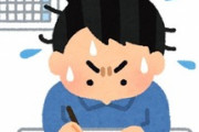 【緋弾のアリア】キンジの情報量が多くてss書き辛い…