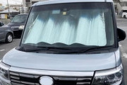 車にサンシェードしてるやつｗｗｗｗｗｗ