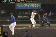 【動画】巨人･吉川尚輝、第1号2ラン！ｷﾀｰｰｰｰ!!!!