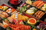 『おせち料理』の平均価格は2万6619円と判明！みんなはいくらかける…？