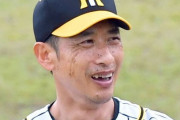 阪神・矢野監督は「愛の不時着」でストレス解消！？来年期待の選手は「青柳」