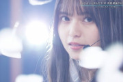 【乃木坂46】もはや写真集・・・この齋藤飛鳥さん、完全に主人公・・・