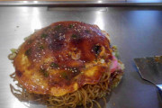 大阪お好み焼きと広島お好み焼きどちらが好き？