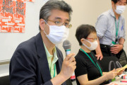 【朝日新聞】表現の不自由展、会場を変更へ　右翼団体や排外的なグループが「慰安婦像を持ち込むな」などと大音声で街宣活動
