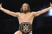 ダニエル･ブライアンがWWE契約満了