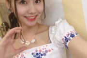【SKE48】松本慈子「お待たせしました！  新しいサイリウムの色決めました。」