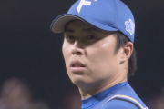 新庄監督「笑って投げてこい」田中正義「・・・」