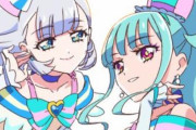 『わんだふるぷりきゅあ！』キュアニャミー役に松田颯水さん、キュアリリアン役に上田麗奈さん